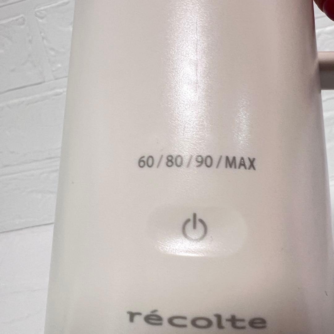 新品 レコルト スマートケトル スリム ホワイト 海外国内旅行年末年始