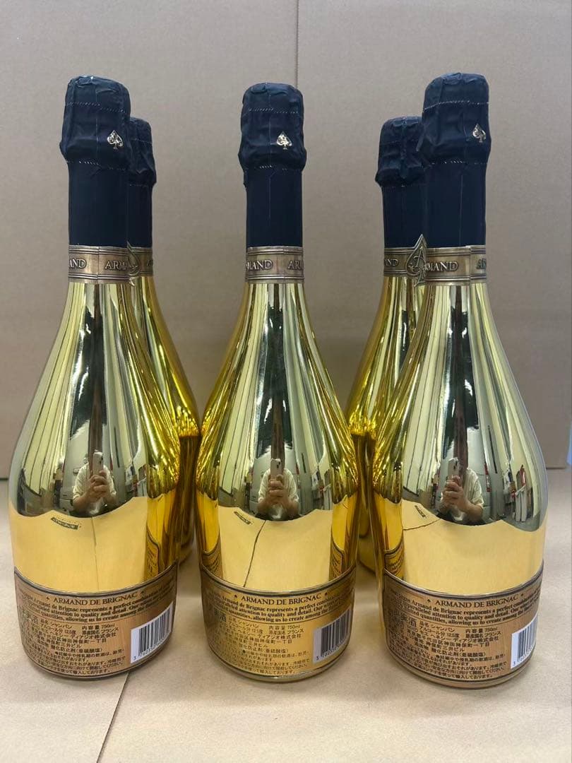 古酒 アルマンド ゴールド6本セット 750ml