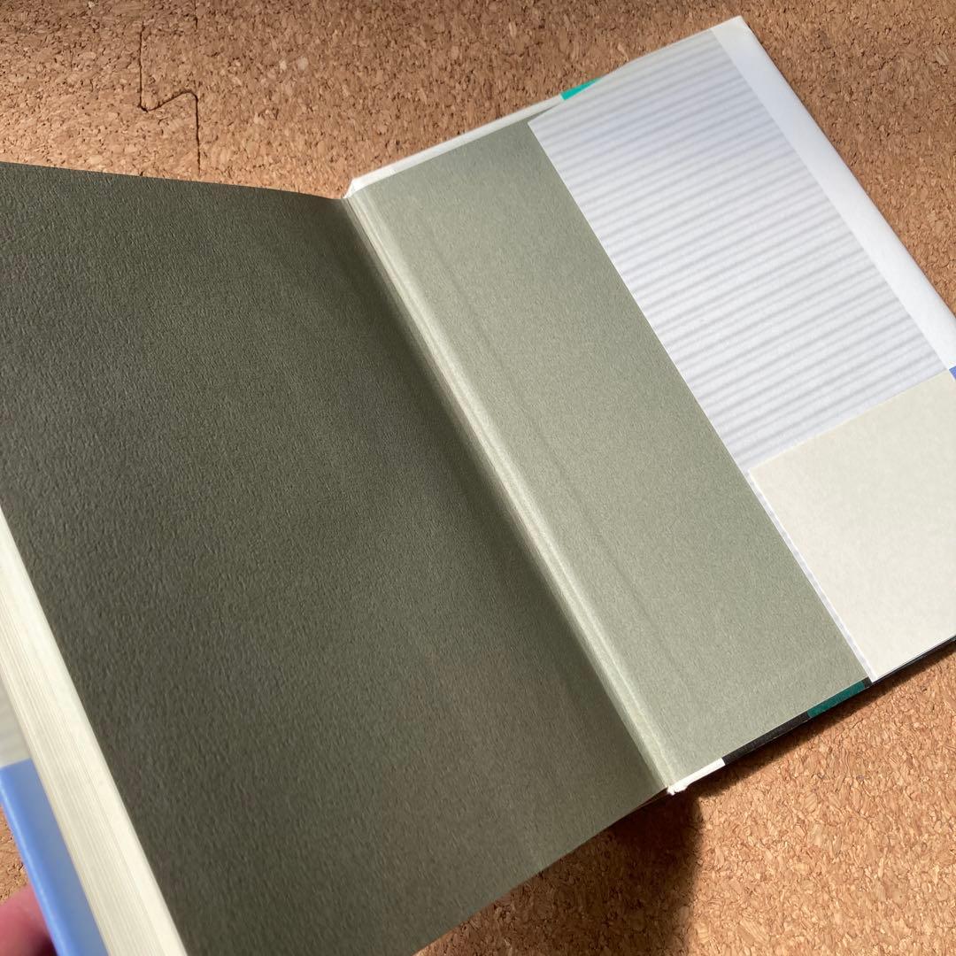 ミシェル・フーコー講義集成 8 生政治の誕生