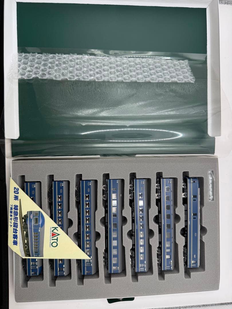 KATO N-GAUGE 4点 まとめ サンダーバード 成田エクスプレス 他