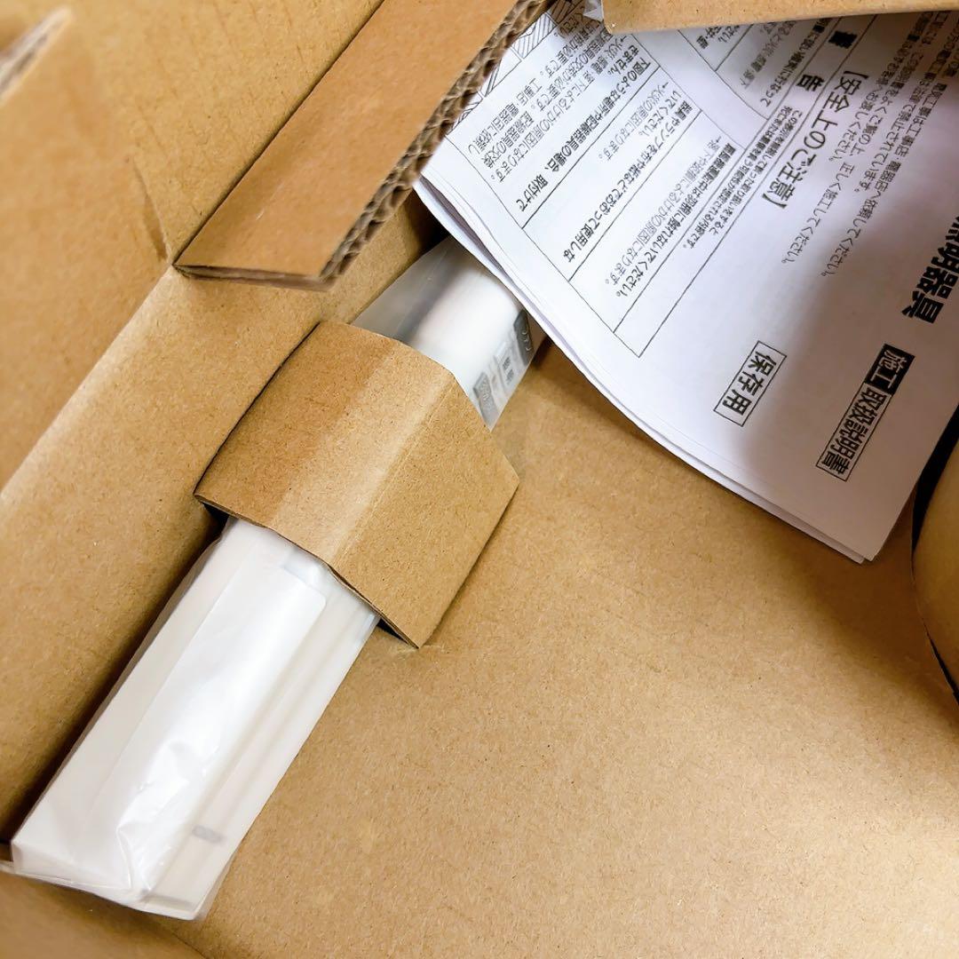 Koizumi コイズミ 照明 インテリア シーリング ファン AM40383E