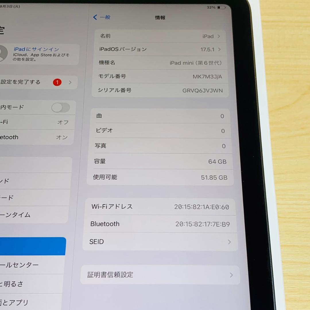 P136 超美品 iPad mini 第6世代 64GB Wi-Fi 100%