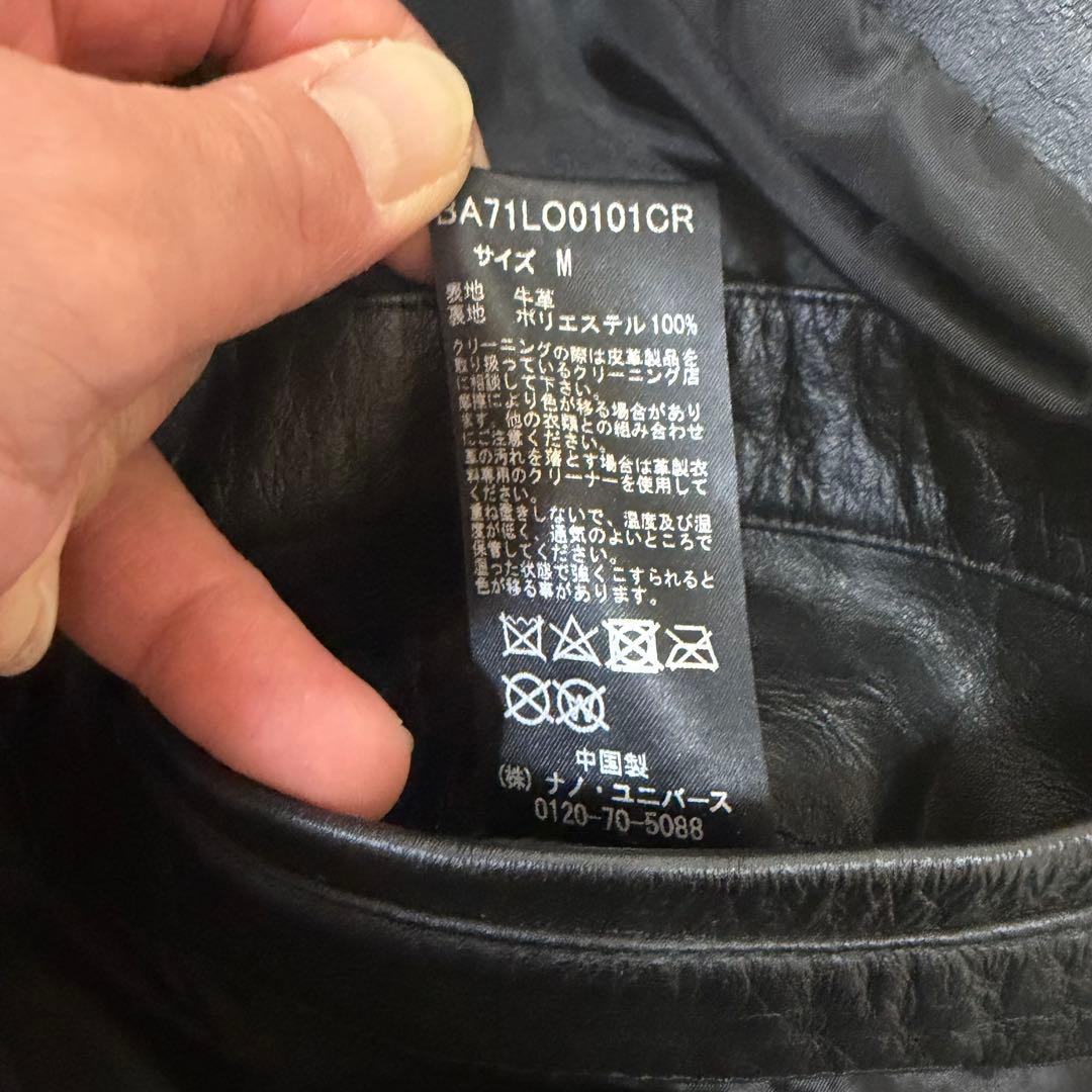 【牛革】ナノユニバース　ライダース　M nanouniverse