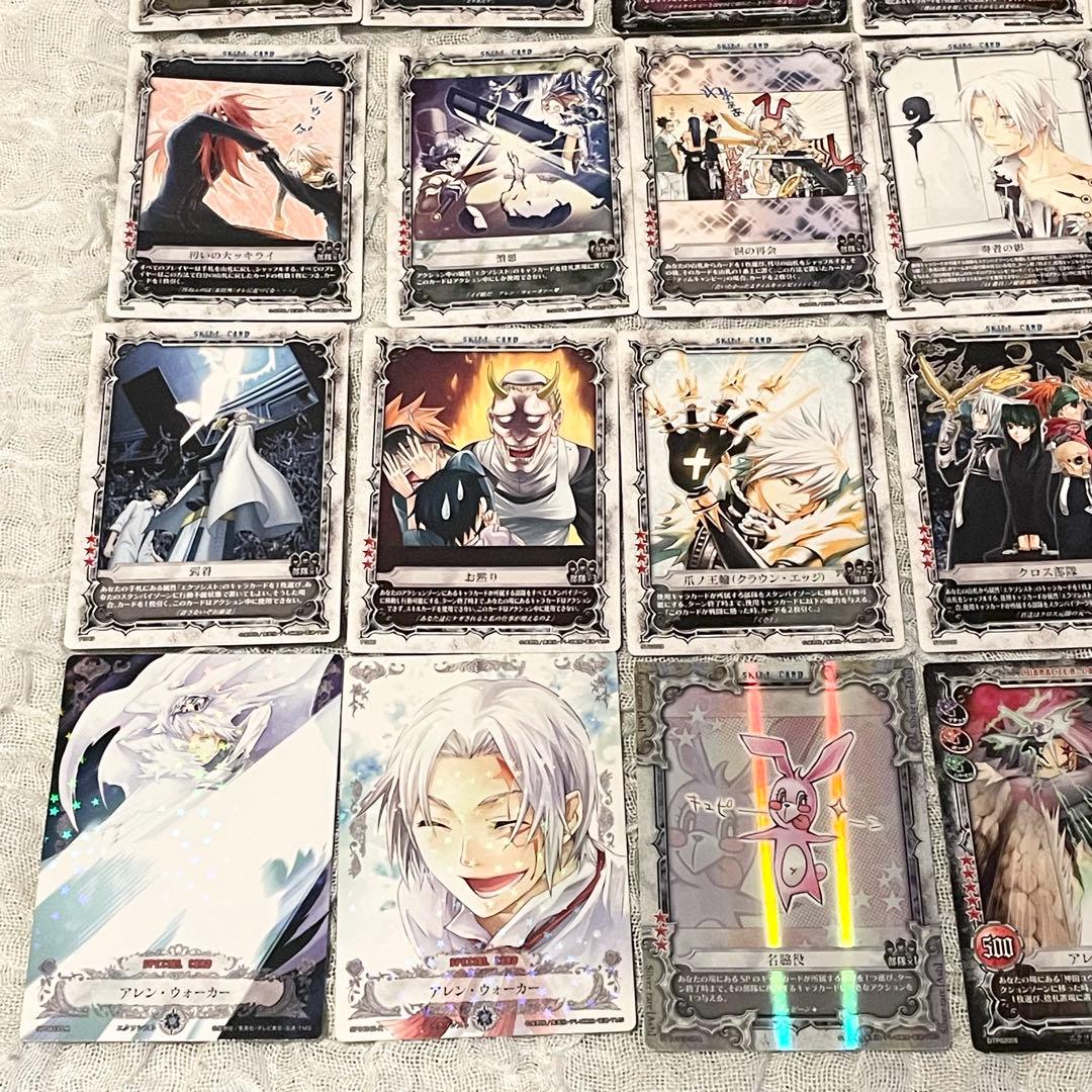 D.Gray-man トレーディングカードゲーム　アレン・ウォーカー　27枚