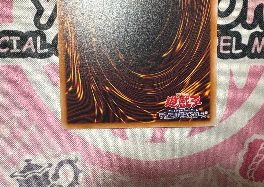 黒き竜のエクレシア　プリズマティックシークレット　遊戯王　プリシク