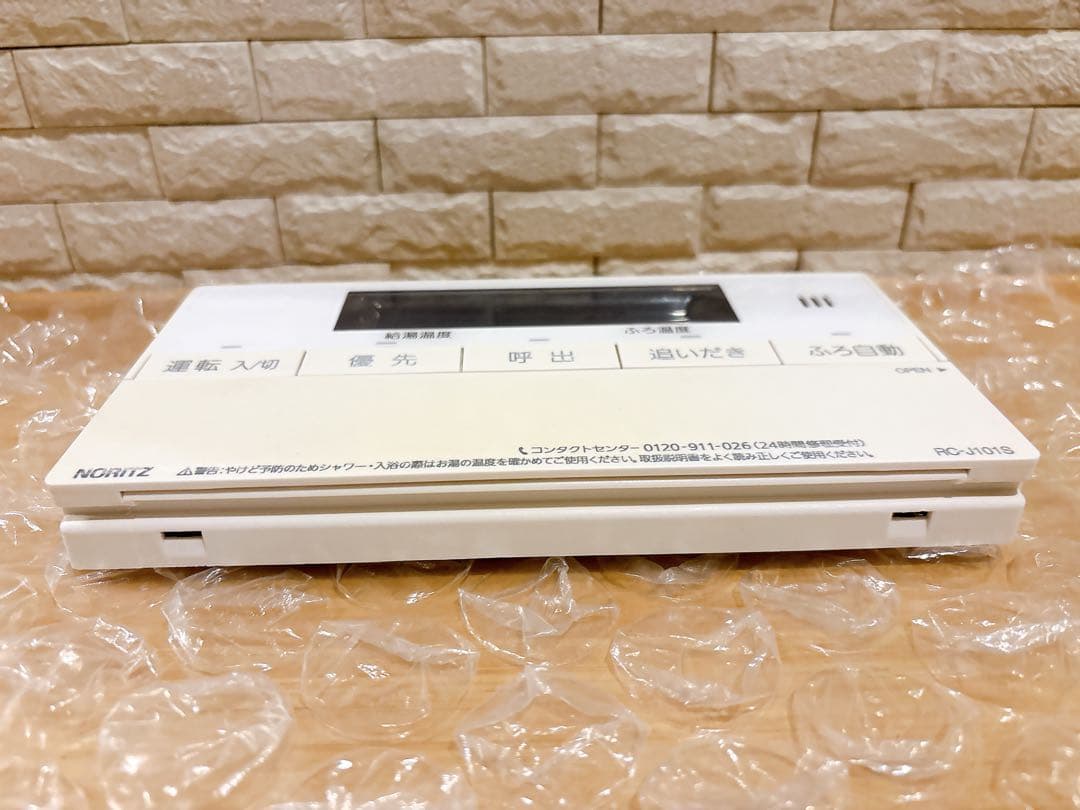 RC-J101S/M（美品）【液晶不具合対策品】保証返品可※説明書付き在庫残り１