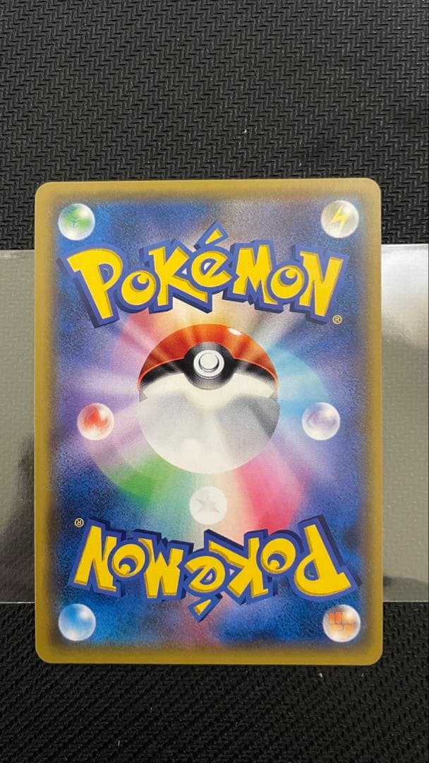 【未使用】ポケモンカード　イーブイ&カビゴン　GX プロモ　PROMO