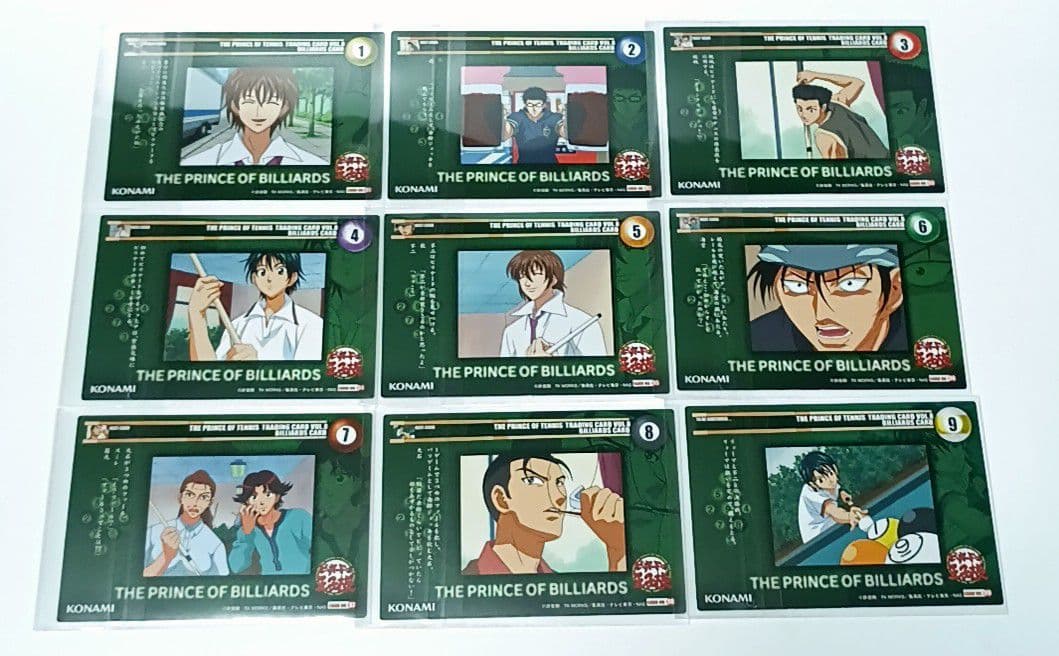 21、 テニスの王子様　トレカ　ビリヤードの王子様　9枚コンプリートセット