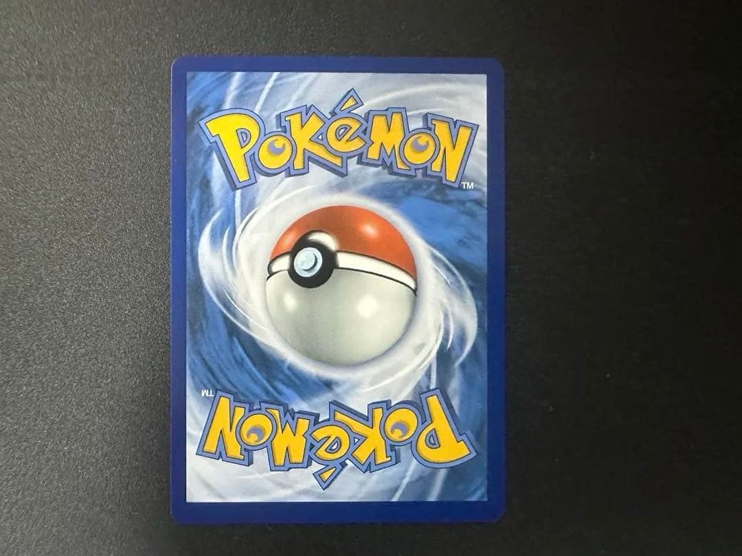 ポケモンカード　ゴッホピカチュウ