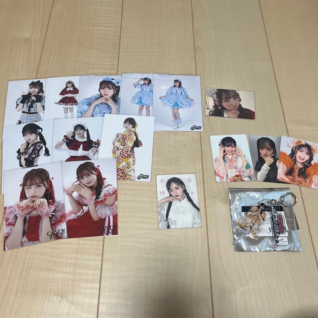 なたんたんページ