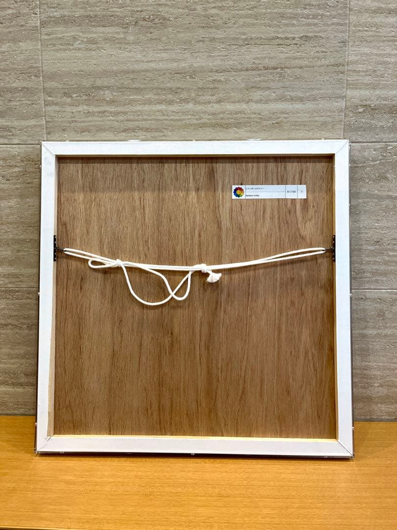 村上隆 レインボースマイリー