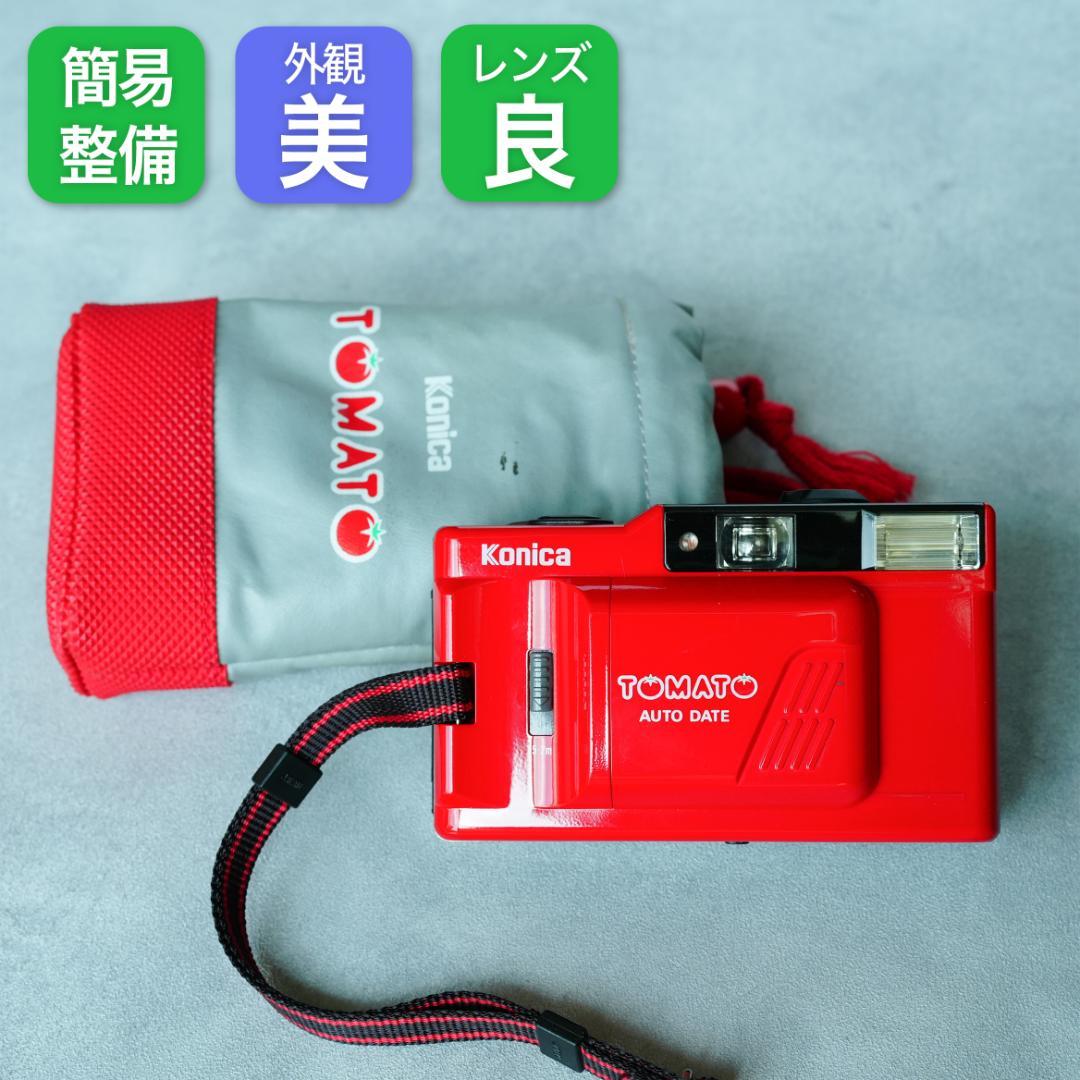 【整備済完動品】Konica TOMATO