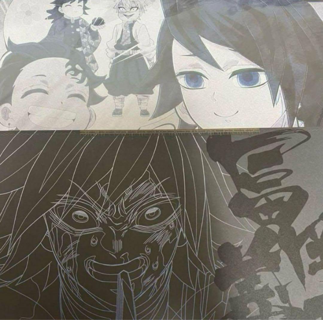 鬼滅の刃 ufotable dining ダイニング ランチョンマット 義勇