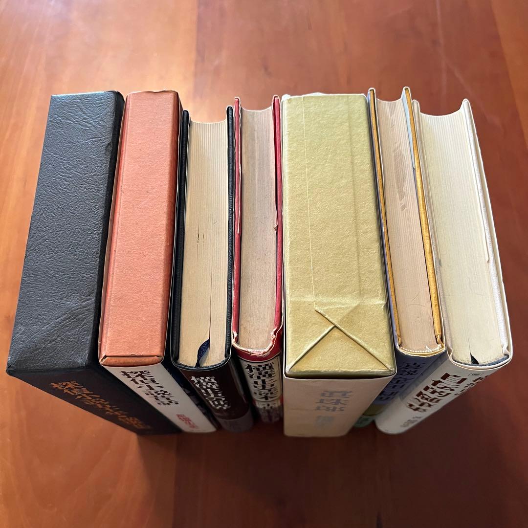 横溝正史　探偵小説五十年　探偵小説昔話　横溝正史の世界　真珠郎　他7冊セット