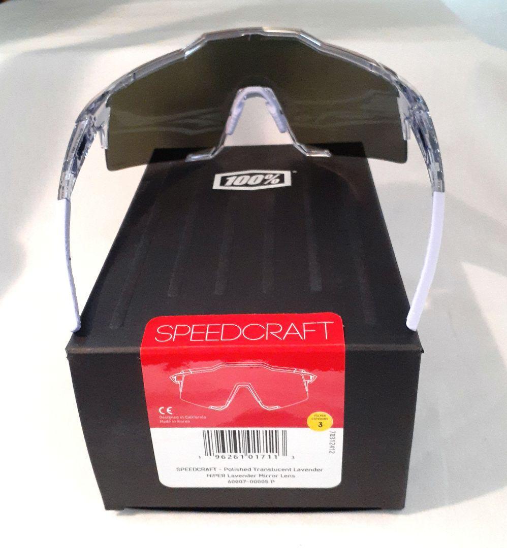 売約済み 100% Speedcraft ラベンダー ワンハンドレッド