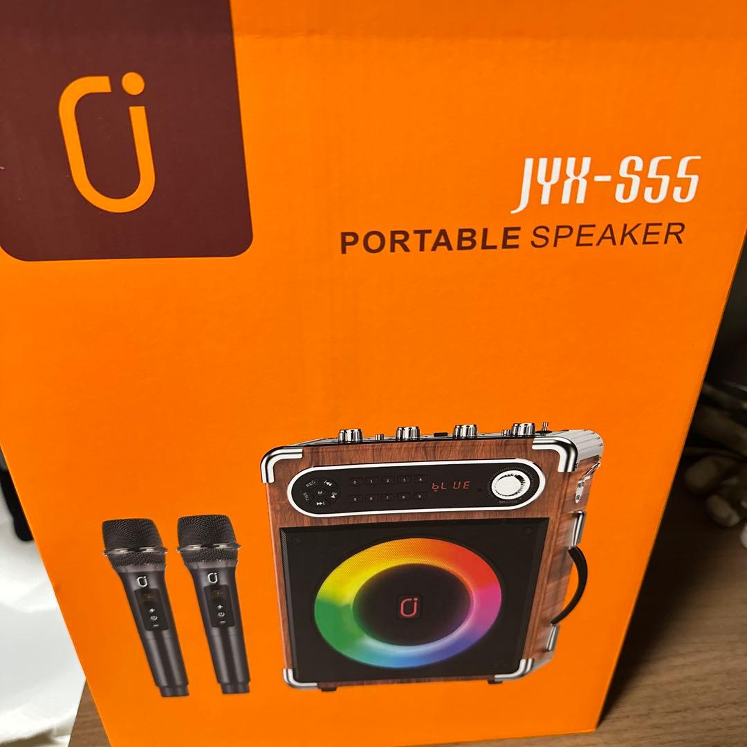 【R1804-74-140】大音量ポータブルスピーカー Bluetooth5.0