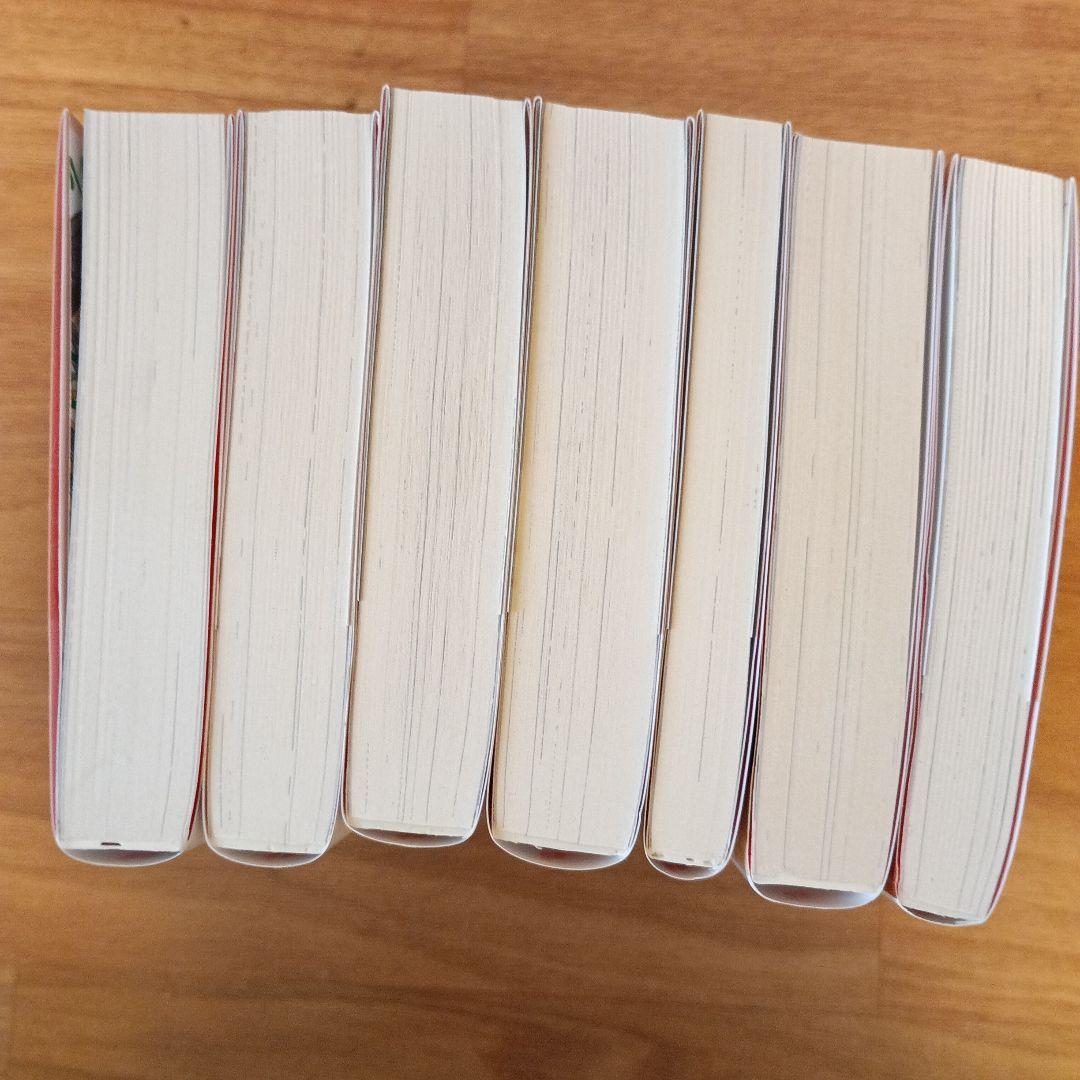 小説　『薬屋のひとりごと』 全15巻セット