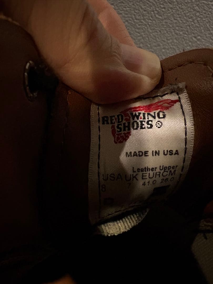 RED WING オックスフォード (グレー)