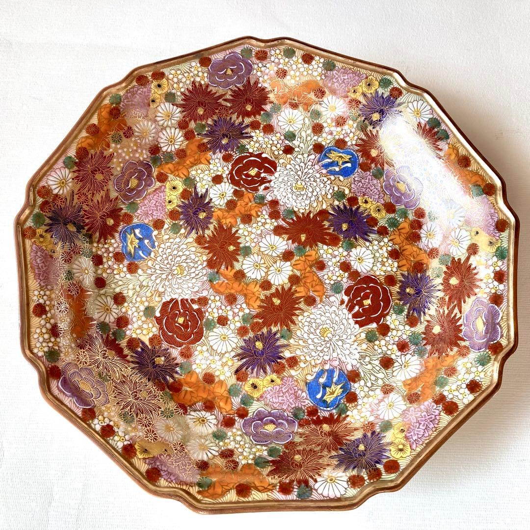 九谷焼 飾り皿 花詰 直径30cm 陶仙 絵皿 工芸品