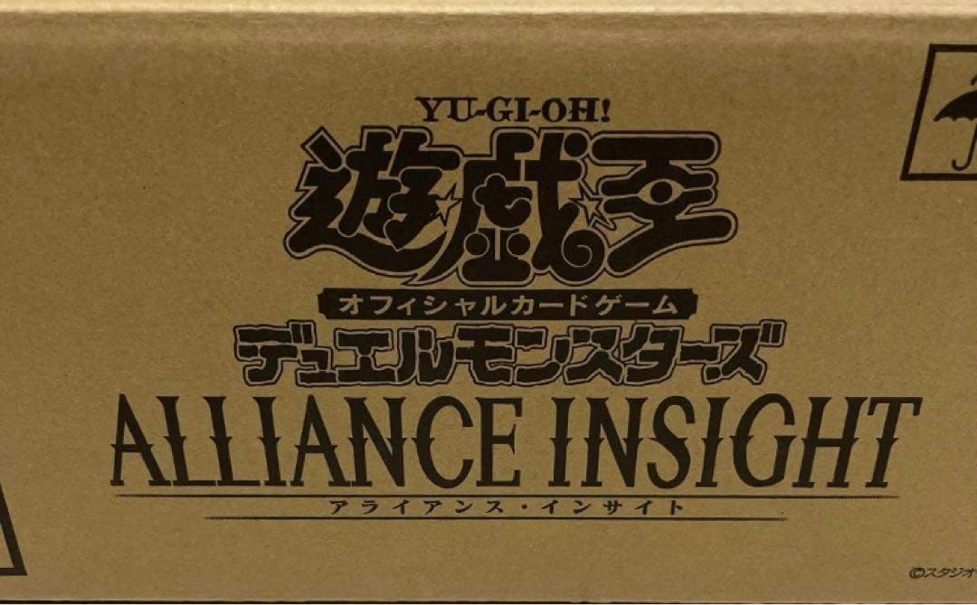 遊戯王　ALLIANCE INSIGHT 1カートン　カートン未開封　新品