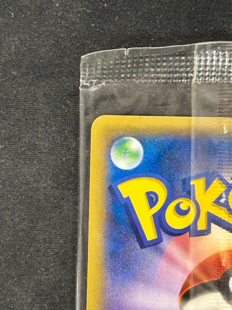 MゲンガーEX：白いメガゲンガーキャンペーン PROMO XYシリーズプロモー…