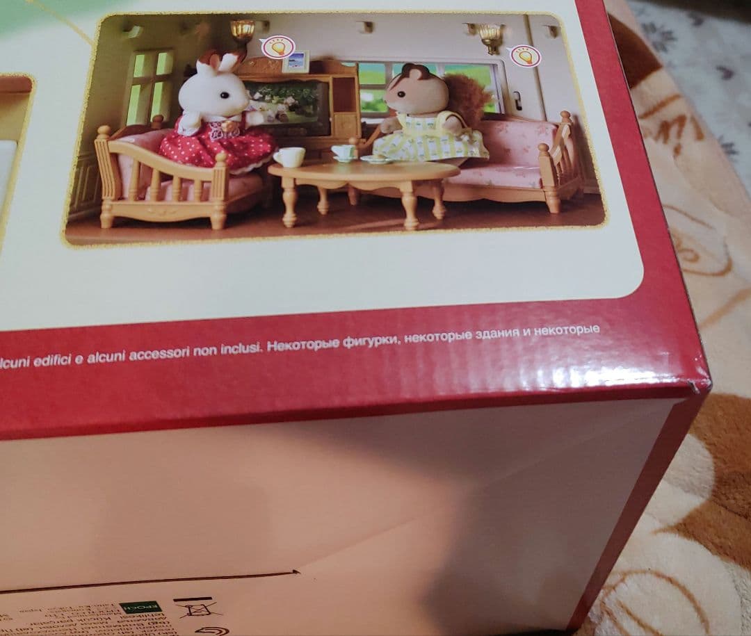 シルバニアファミリー　赤い屋根の家