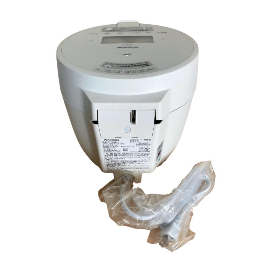 ⭐️新品未使用⭐️パナソニック 圧力IH 炊飯器 SR-NB102 5合