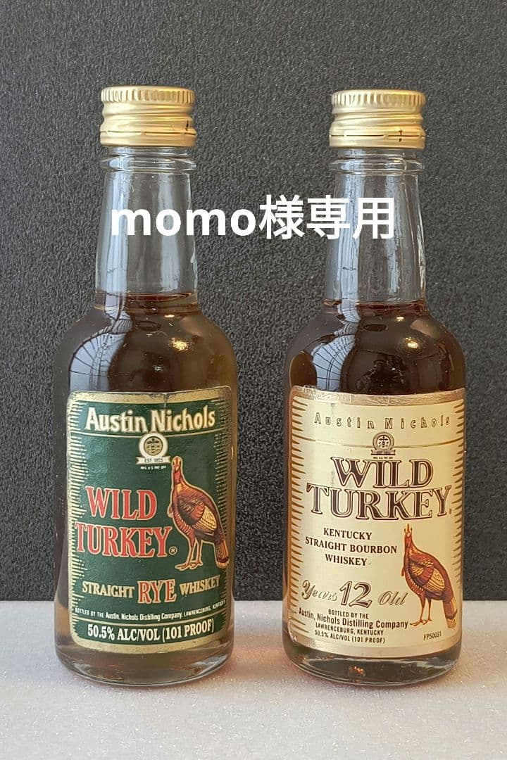 Wild Turkey ウイスキー ミニチュアボトル 2本セットl