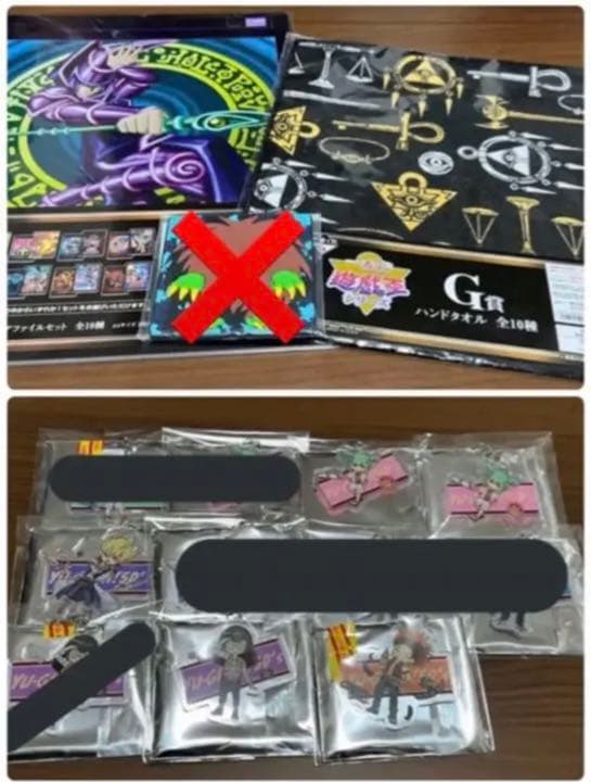 遊戯王ラッシュデュエル ドラギアス SPECIAL RED Ver.777枚限定