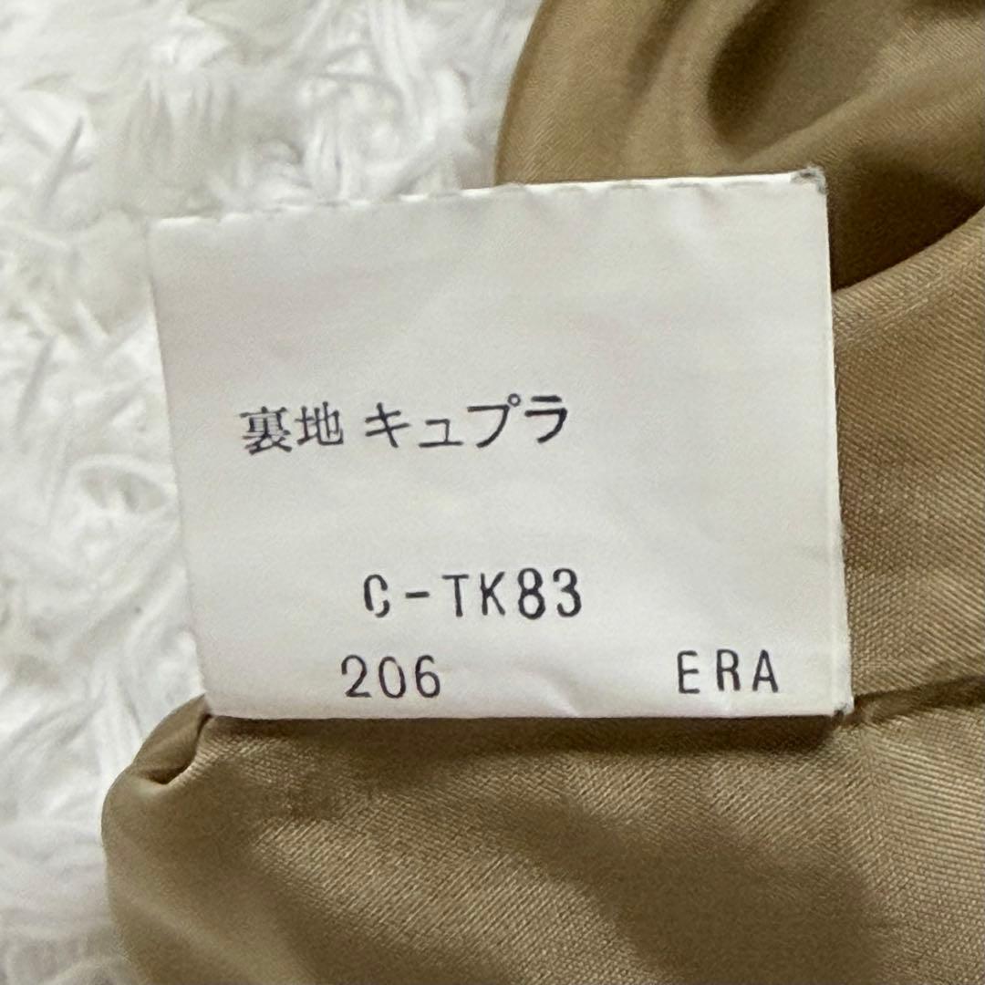 良品 BURBERRYS プリーツスカート ノバチェック