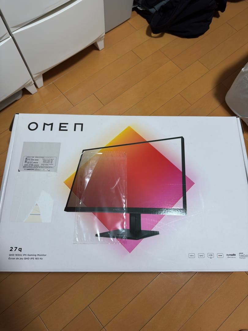 HP OMEN 27q 27インチ QHD IPS 165Hzモニター