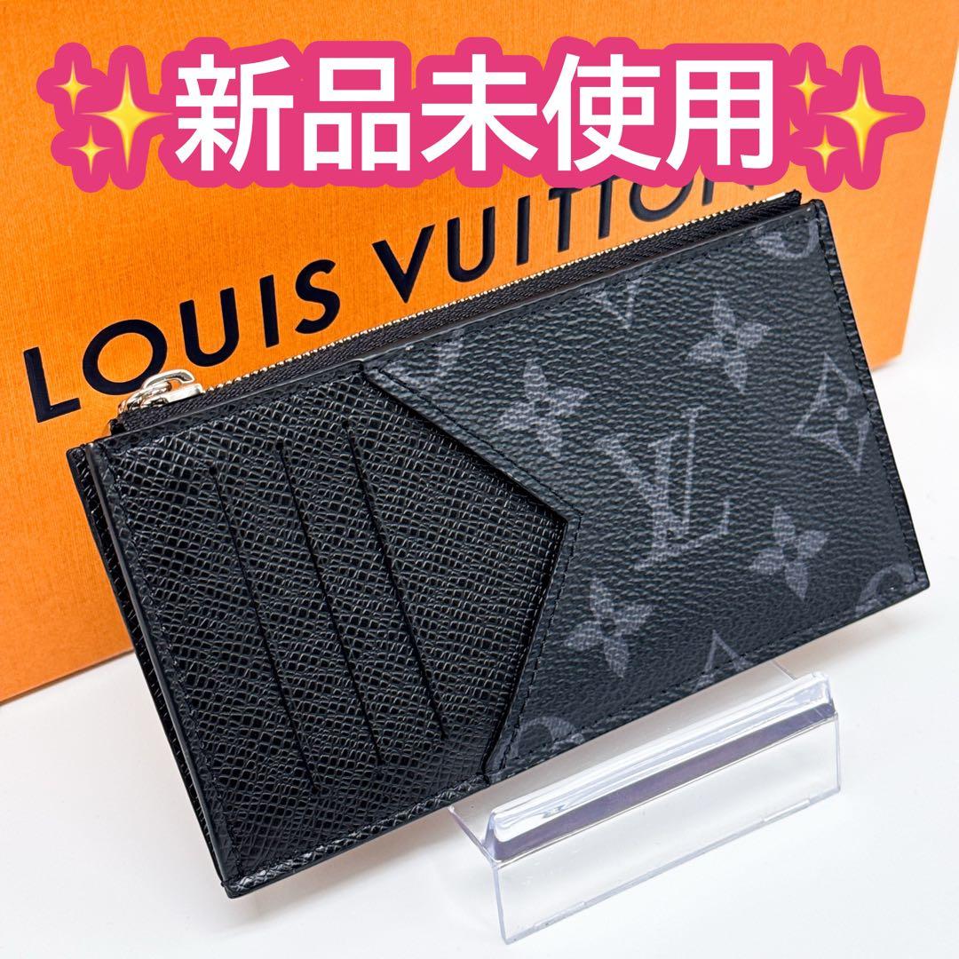 ルイヴィトン モノグラム タイガラマ カード ブルー ケース 黒