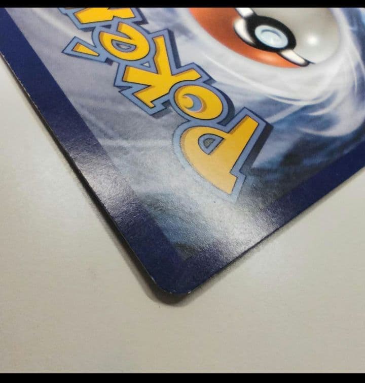 フ*ル様 ポケモンカード 帽子リーリエ SR 英語版 147/149 Lilli