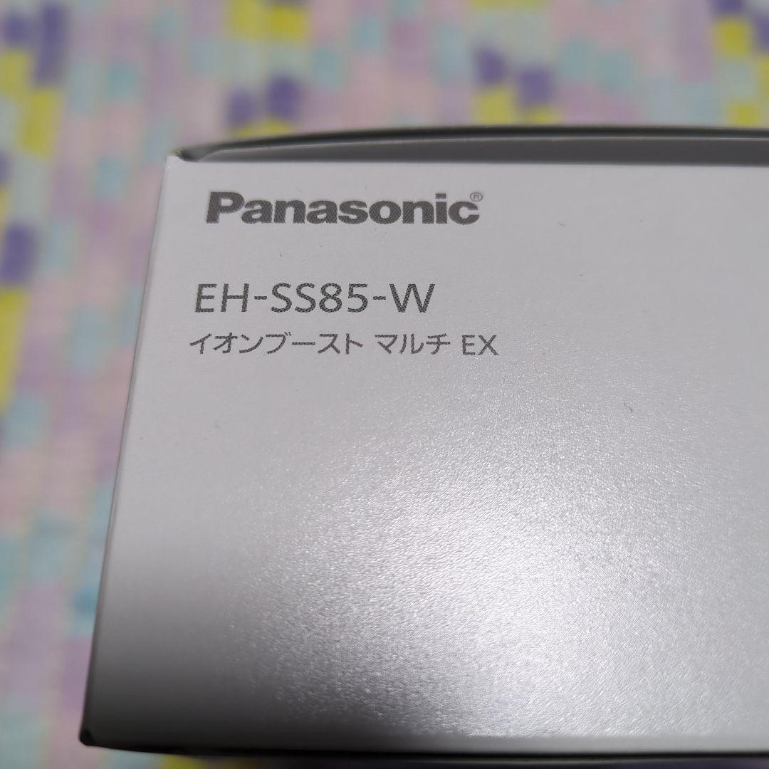 ☆新品☆Panasonic EH-SS85-W イオンブースト 美顔器