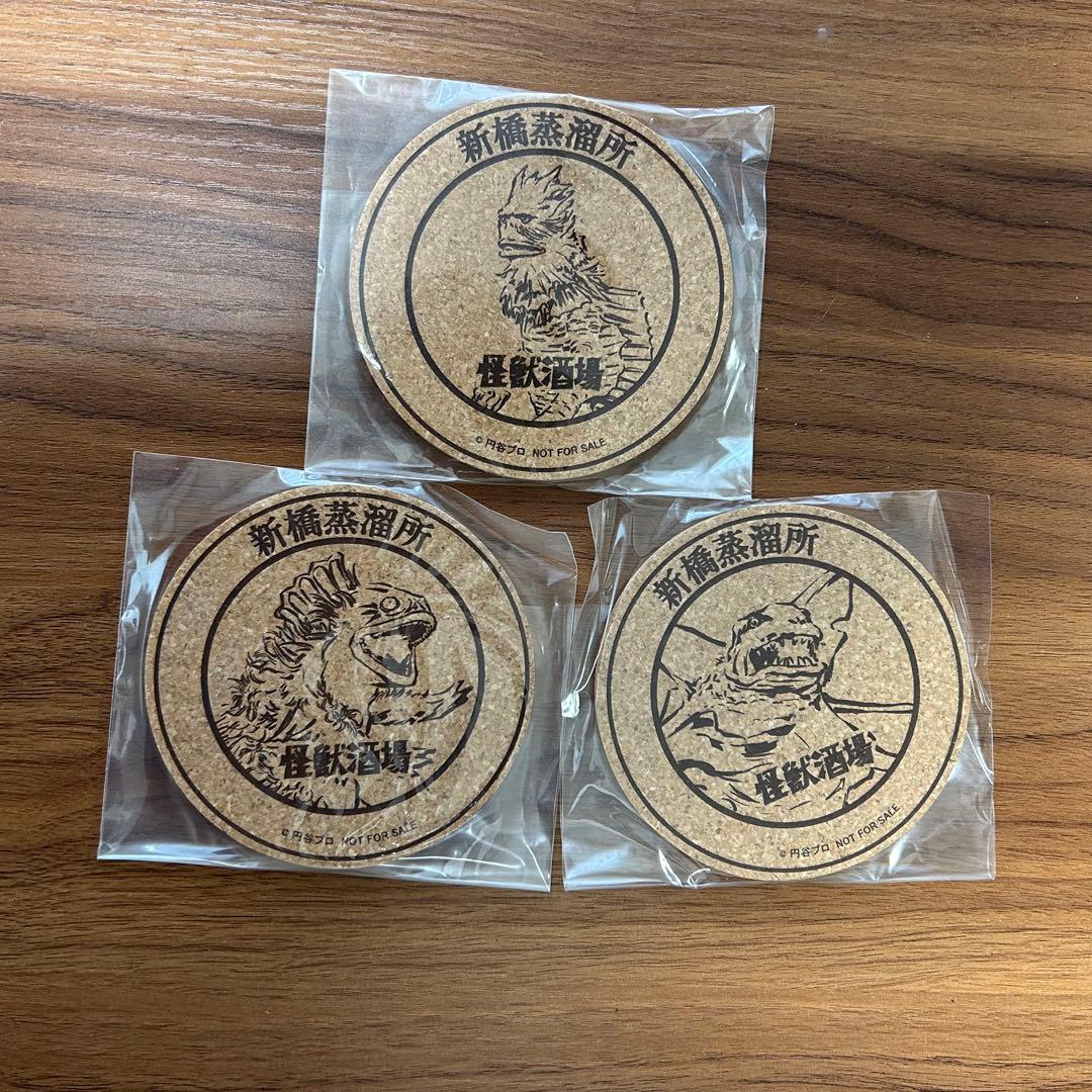 【非売品】怪獣酒場コースター27枚セット(コルク3枚、紙24枚)