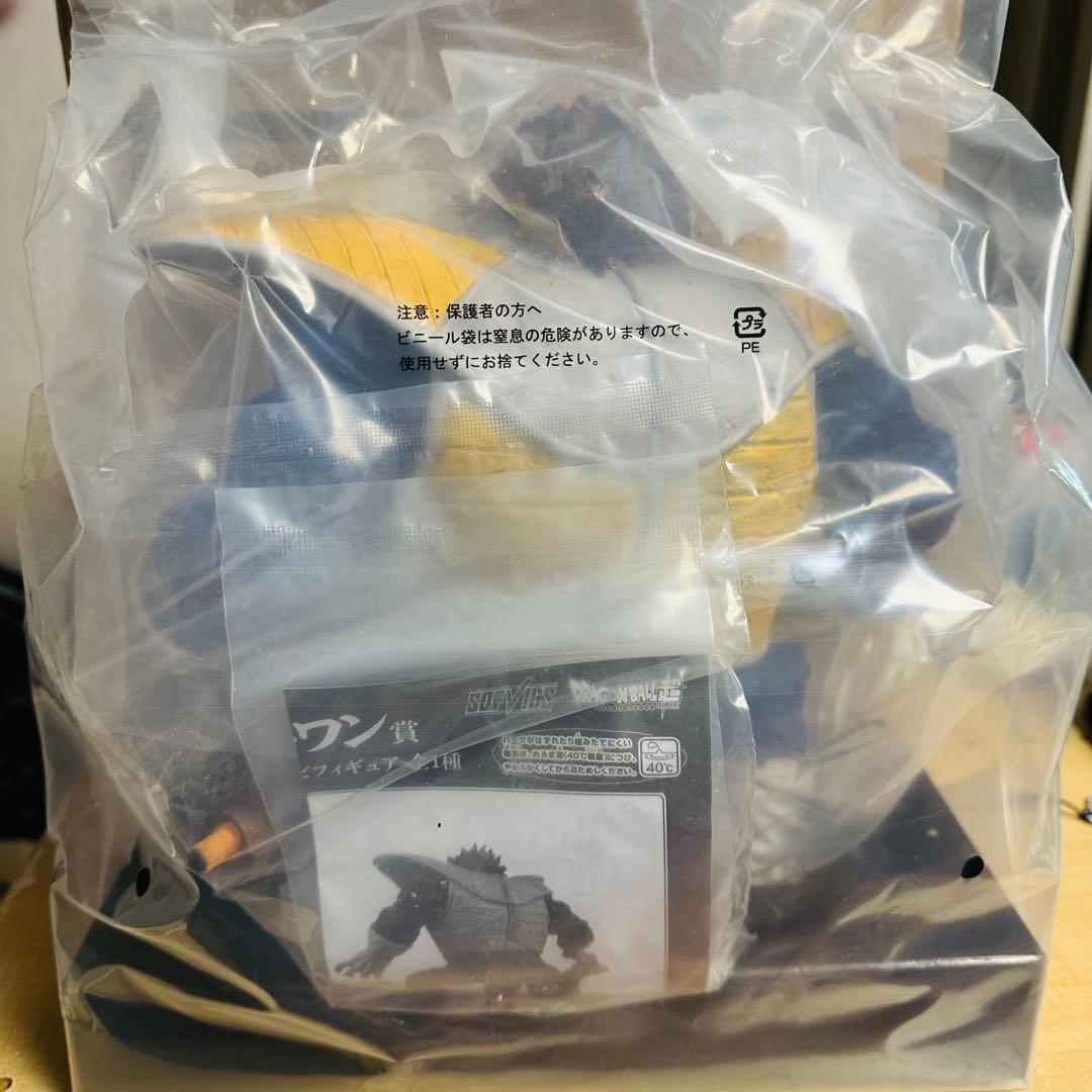 海外正規品新品未開封未使用一番くじドラゴンボール ラストワン賞大猿ベジータ