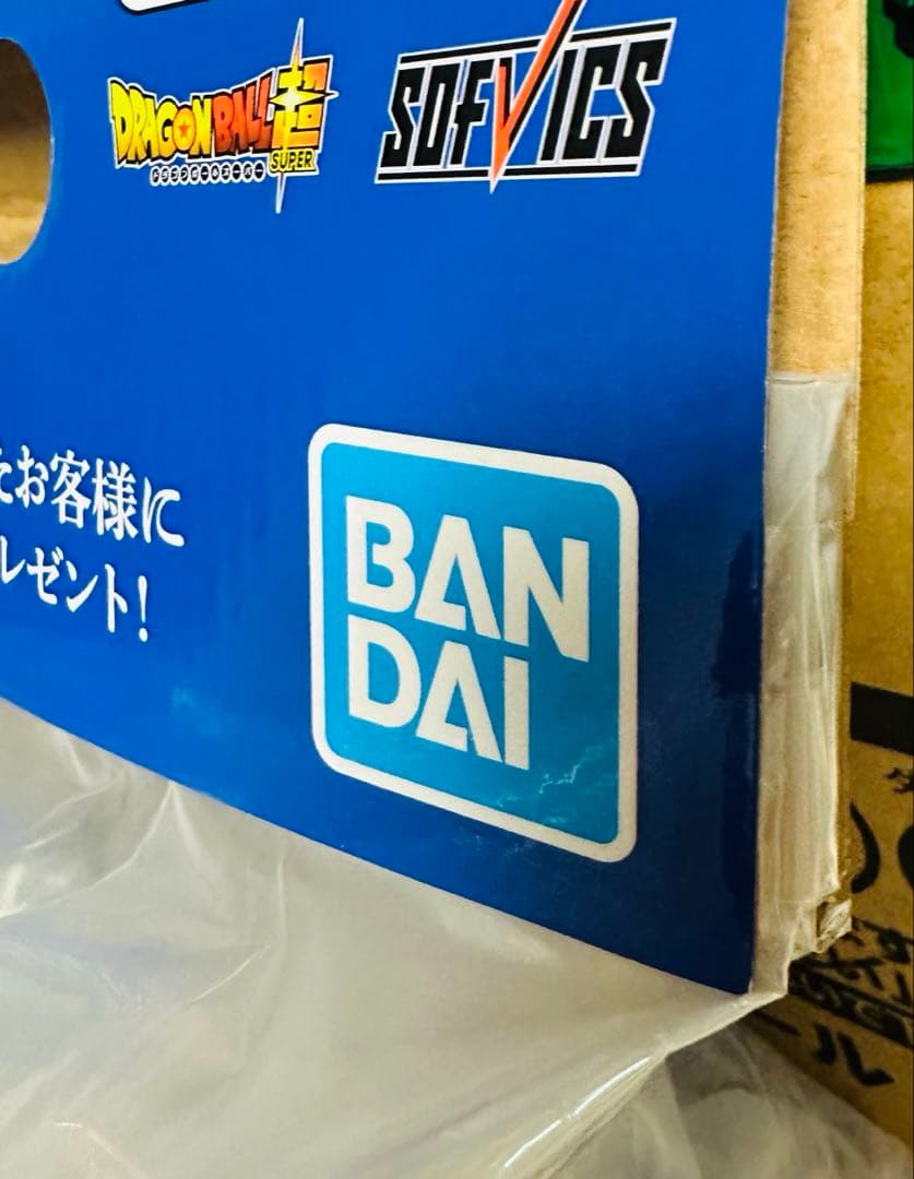 海外正規品新品未開封未使用一番くじドラゴンボール ラストワン賞大猿ベジータ