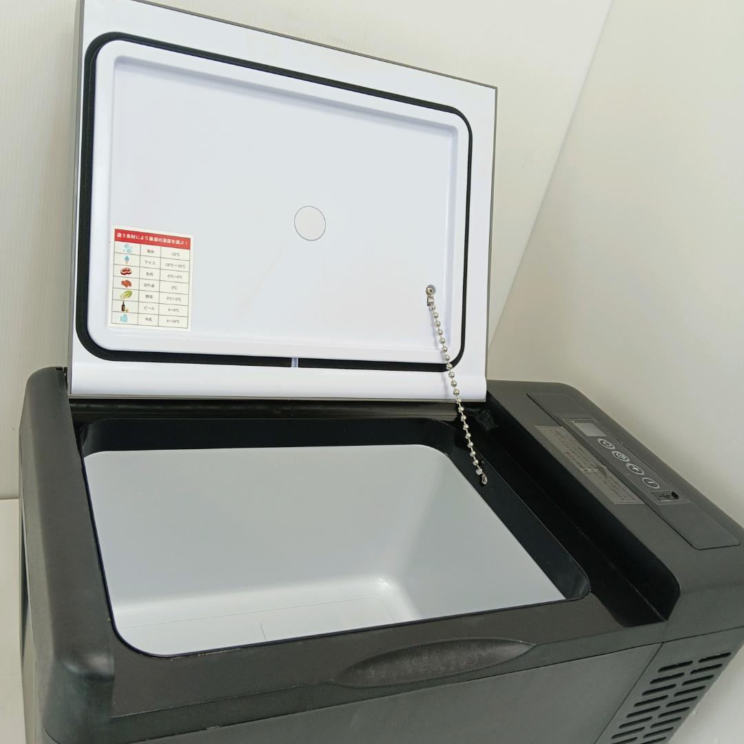 2m5034h3h ポータブル冷蔵庫 SUPIE 家庭用/車載用