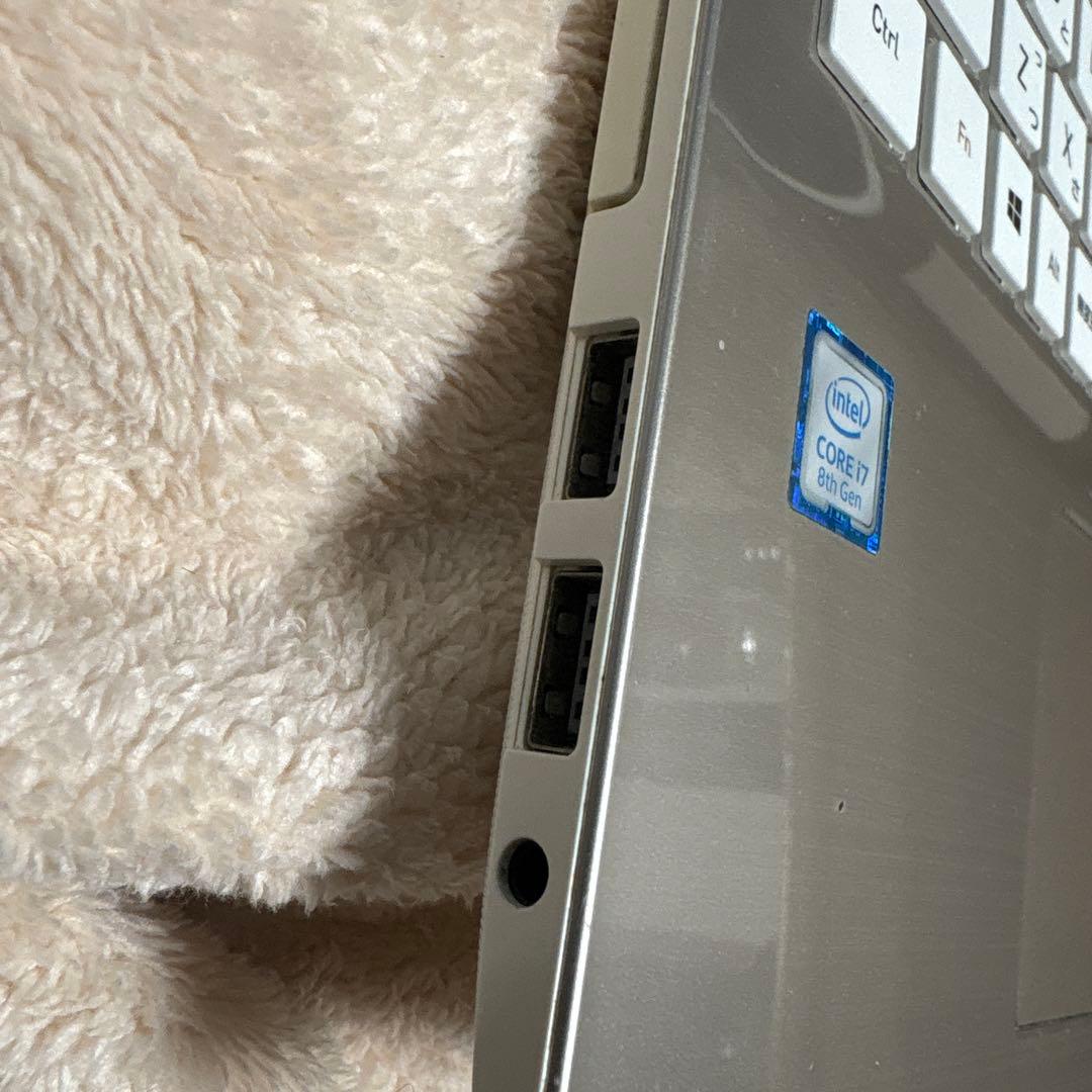 Windowsノート本体 Dynabook T75/GGS