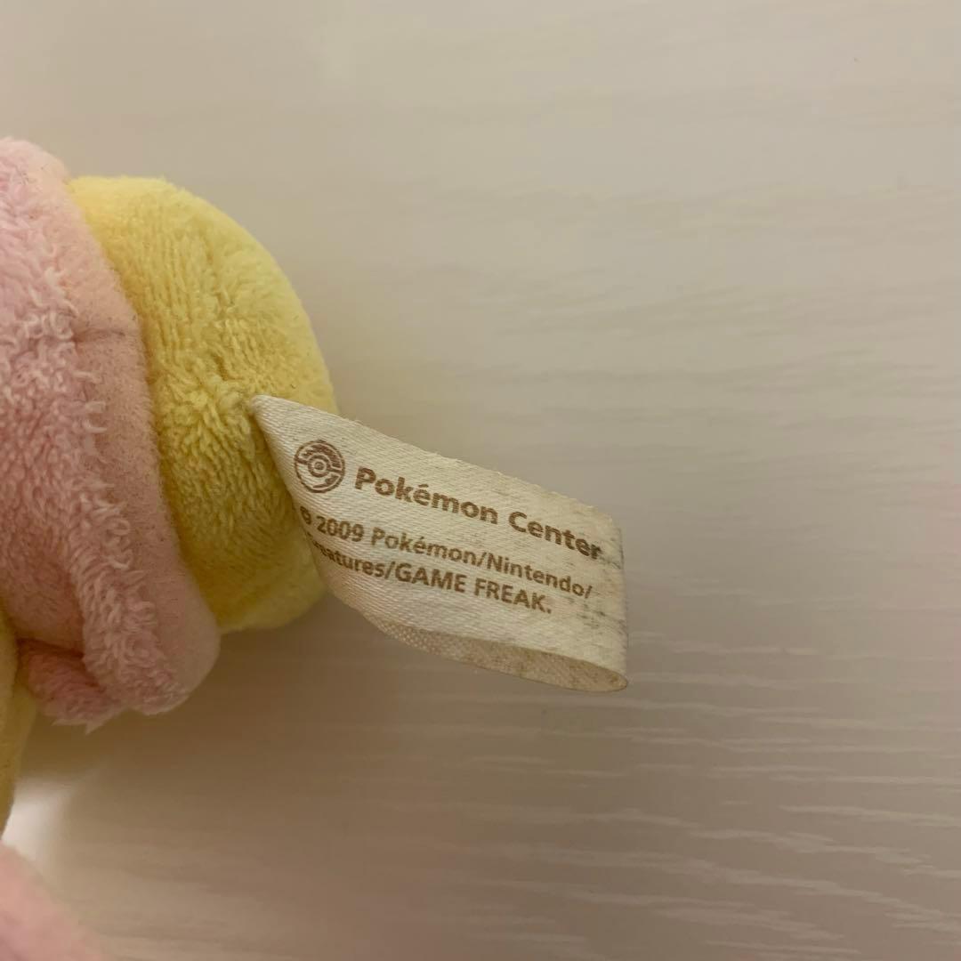 チェリムドール ぬいぐるみ