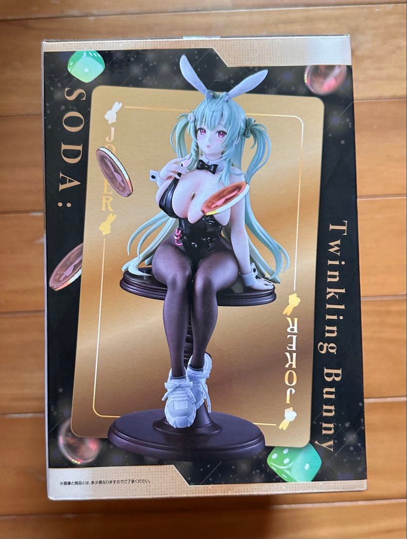 一番くじ NIKKE ラストワン賞 ソーダ トゥインクルバニー フィギュア