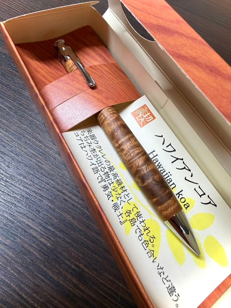 工房楔 0.5mmペンシル楔 ハワイアンコア