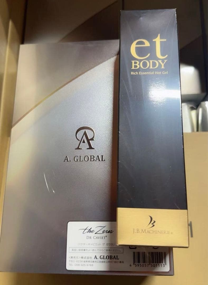 【新品】Dr.Caviet The Zeusドクターキャビエット ザ ゼウス