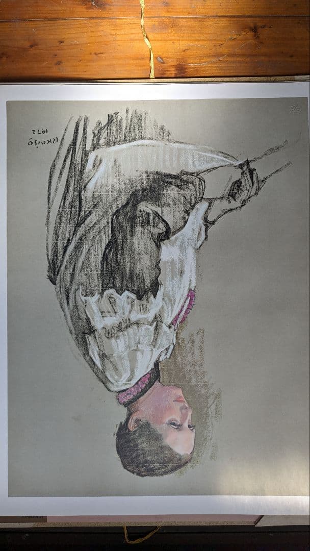 小磯良平と画集付きのベルナールビュッフェ