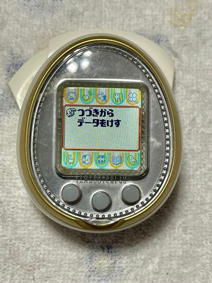 たまごっち データ転送機能付き