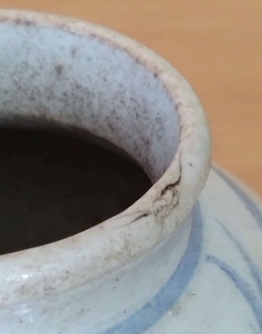 李朝染付小壺　古美術　李朝 小壺