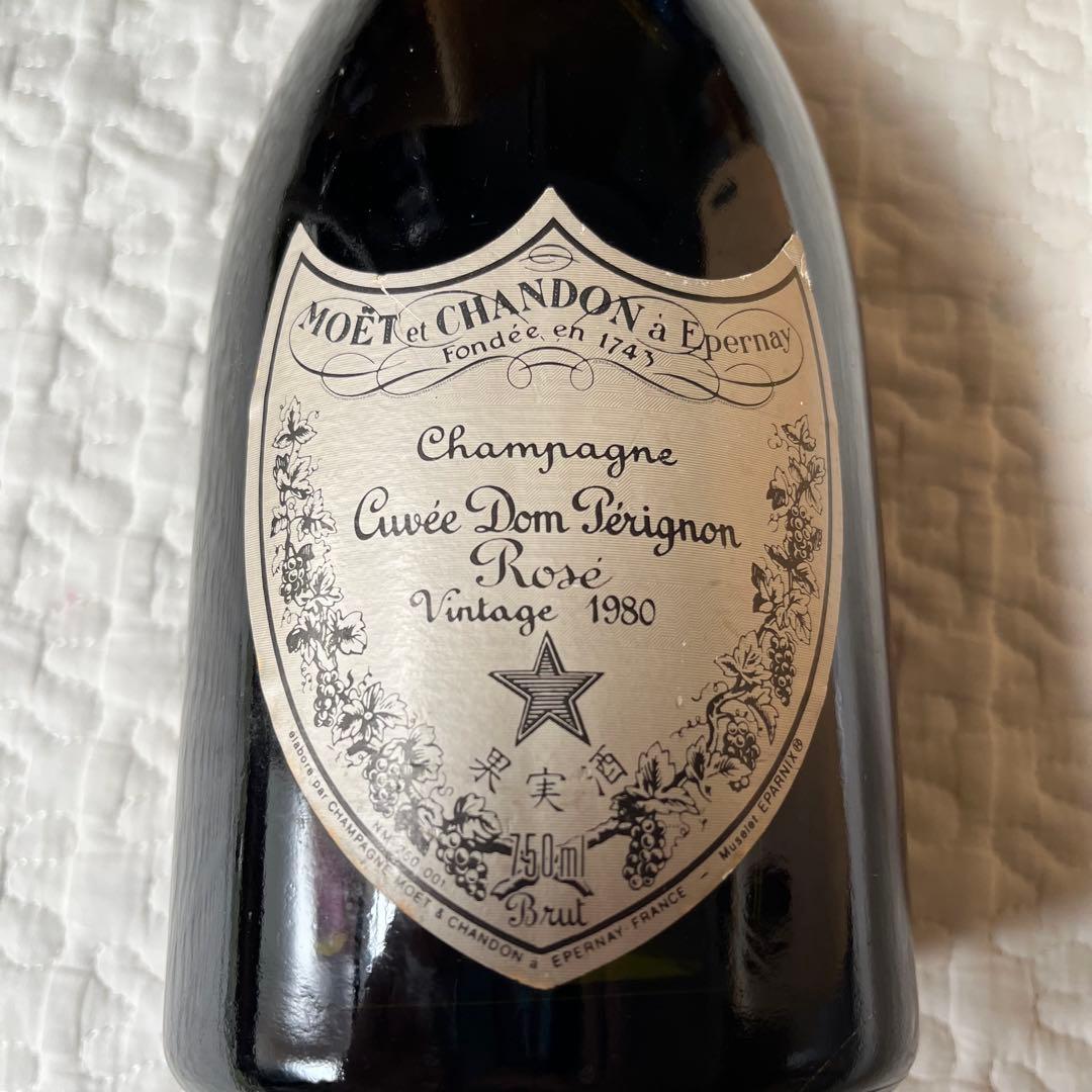Dom Pérignon Rosé 1980 未開栓　vintage