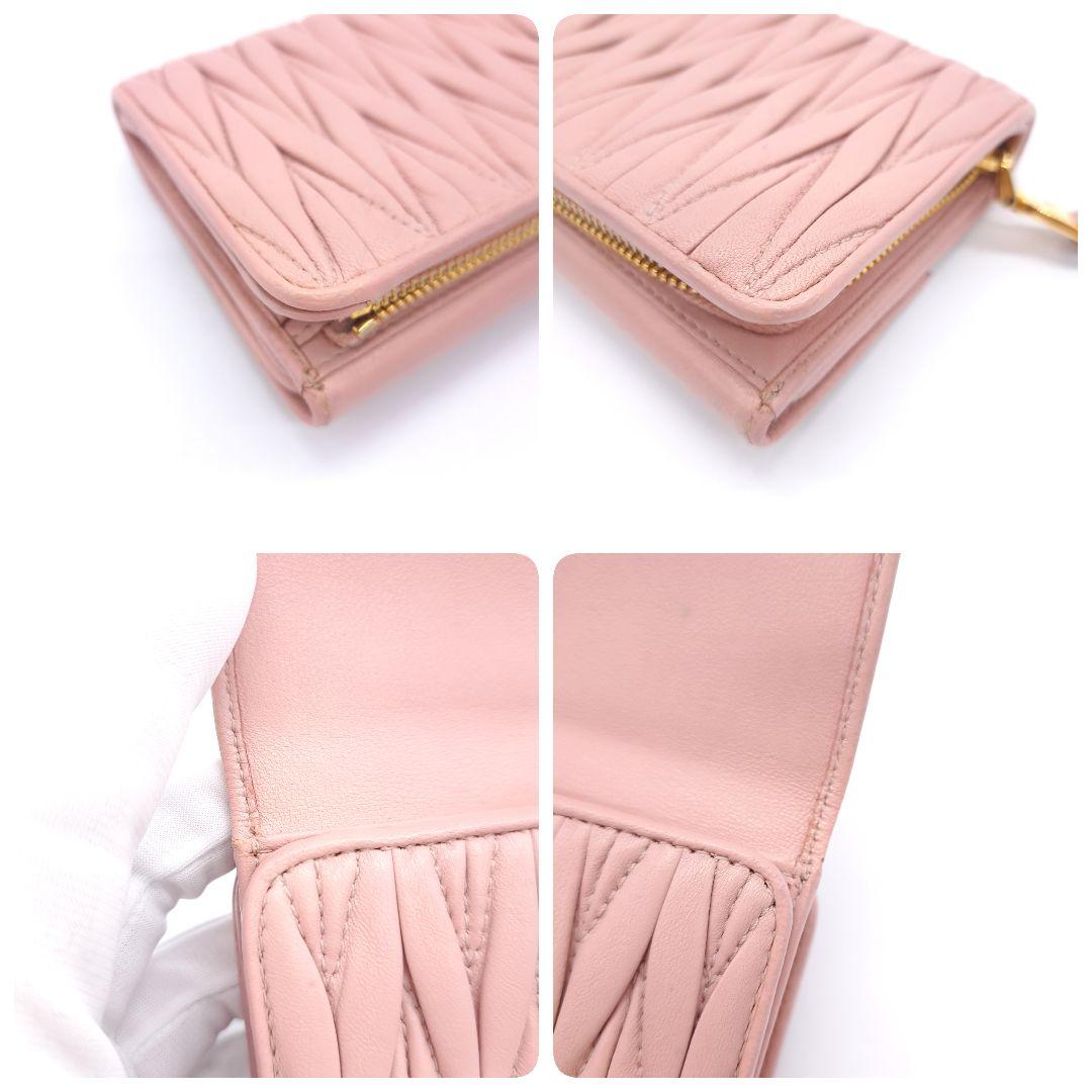miu miu ミュウミュウ マテラッセ 二つ折り 財布 ORCHIDEA