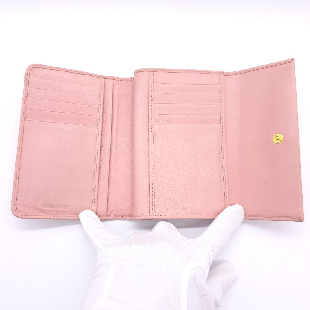 miu miu ミュウミュウ マテラッセ 二つ折り 財布 ORCHIDEA