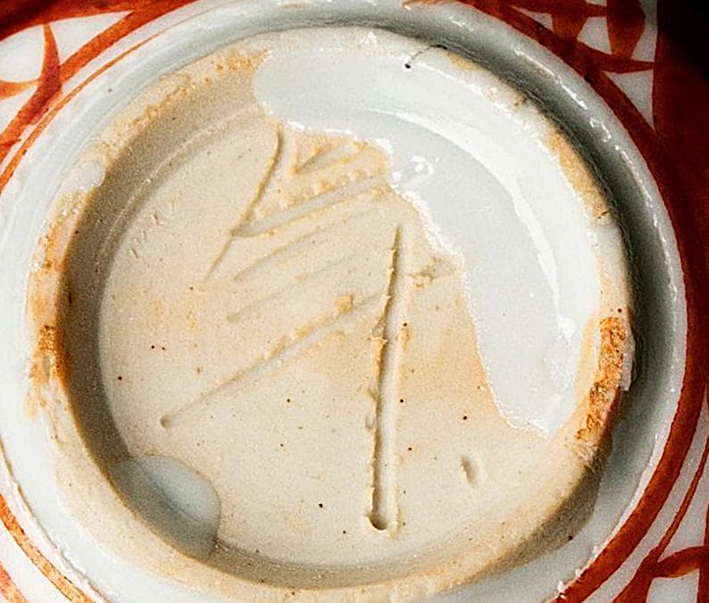 人間国宝 加藤卓男 赤絵草花紋酒杯 　M239